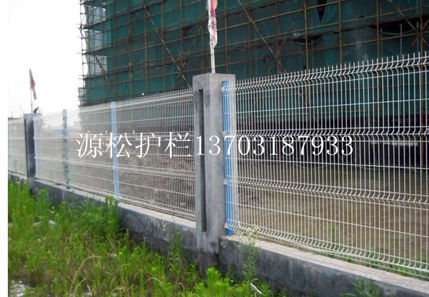 圍墻護(hù)欄網(wǎng)3