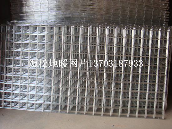 地?zé)峋W(wǎng)片2