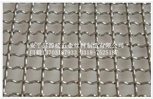 階花軋花網(wǎng)