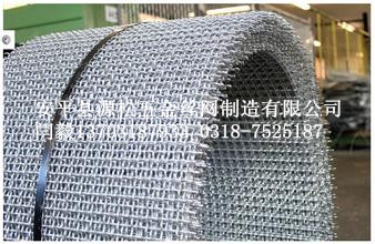 盤(pán)條軋花網(wǎng)