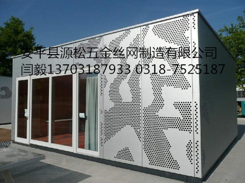 裝飾沖孔網(wǎng)3