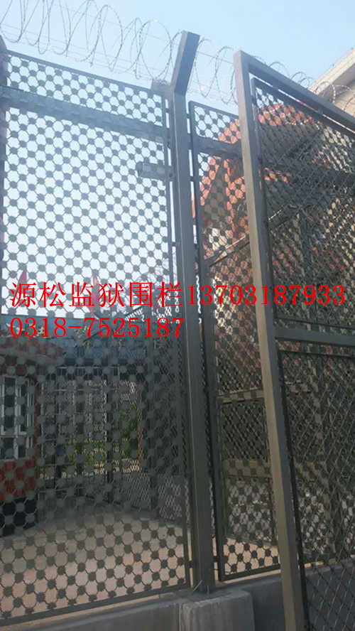 監(jiān)獄圍欄