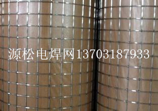 鍍鋅電焊網(wǎng)