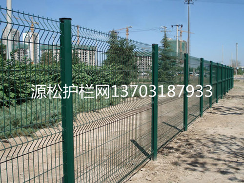 折彎鐵絲網(wǎng)圍欄