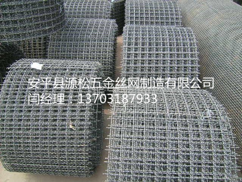 盤(pán)條軋花網(wǎng)