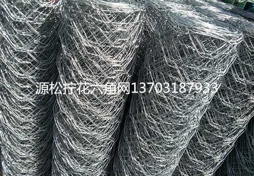 包管用六角網(wǎng)