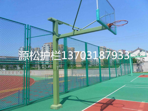 運(yùn)動(dòng)場(chǎng)圍網(wǎng)