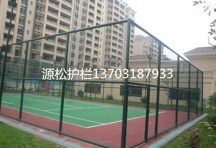 運(yùn)動(dòng)場(chǎng)圍網(wǎng)