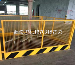 基坑防護欄 基坑防護欄