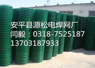 圈山護欄網(wǎng)