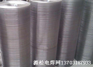 防鼠防蛇細(xì)鐵絲網(wǎng)