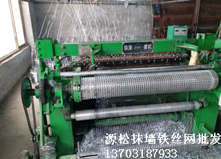 防裂鐵絲網(wǎng)