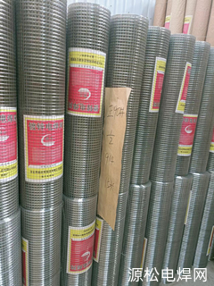 抹灰鋼絲網(wǎng)