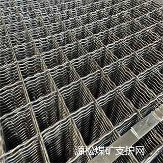 煤礦支護(hù)網(wǎng)片